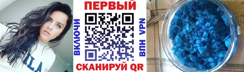 Амфетамин 97%  закладки  Белоусово 