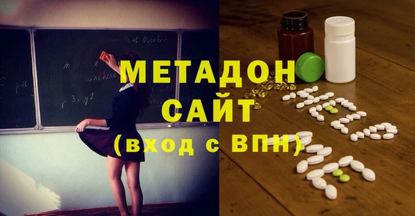 каннабис Алзамай