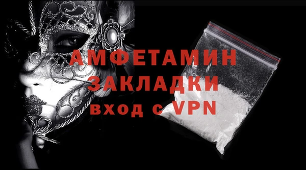 jwh Абдулино