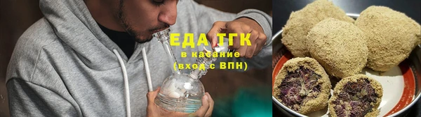 каннабис Алзамай