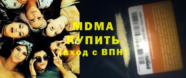 гидропоника Алексеевка