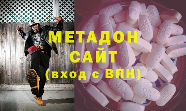 гидропоника Алексеевка