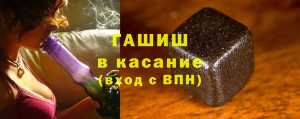 дживик Алексин