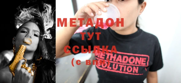 гидропоника Алексеевка