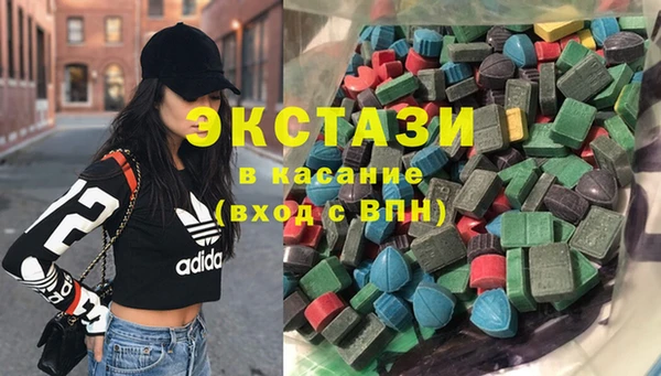 дживик Алексин