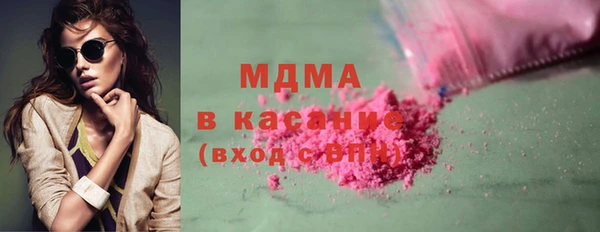 дживик Алексин