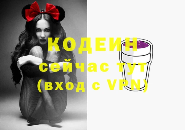 jwh Абдулино
