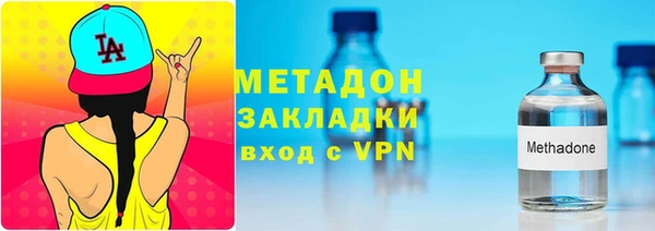 твердый Абаза
