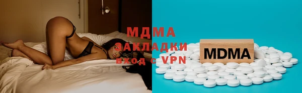 твердый Абаза