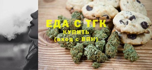 каннабис Алзамай