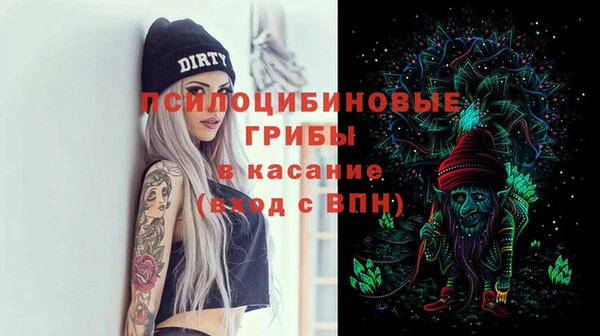 jwh Абдулино