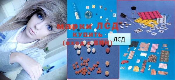 гидропоника Алексеевка