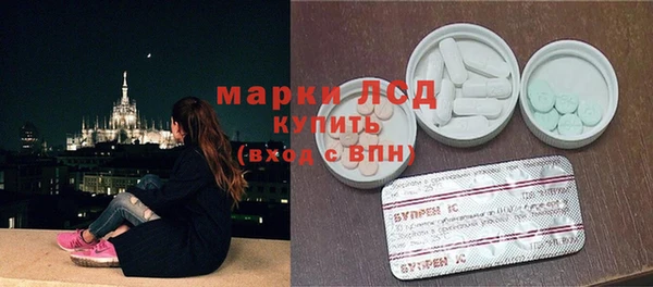гидропоника Алексеевка