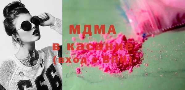 каннабис Алзамай