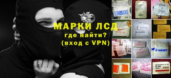 дживик Алексин