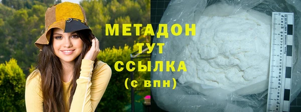 дживик Алексин