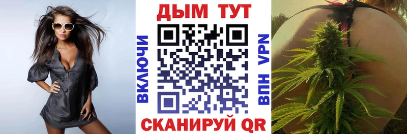 Шишки марихуана марихуана  сколько стоит  Белоусово 